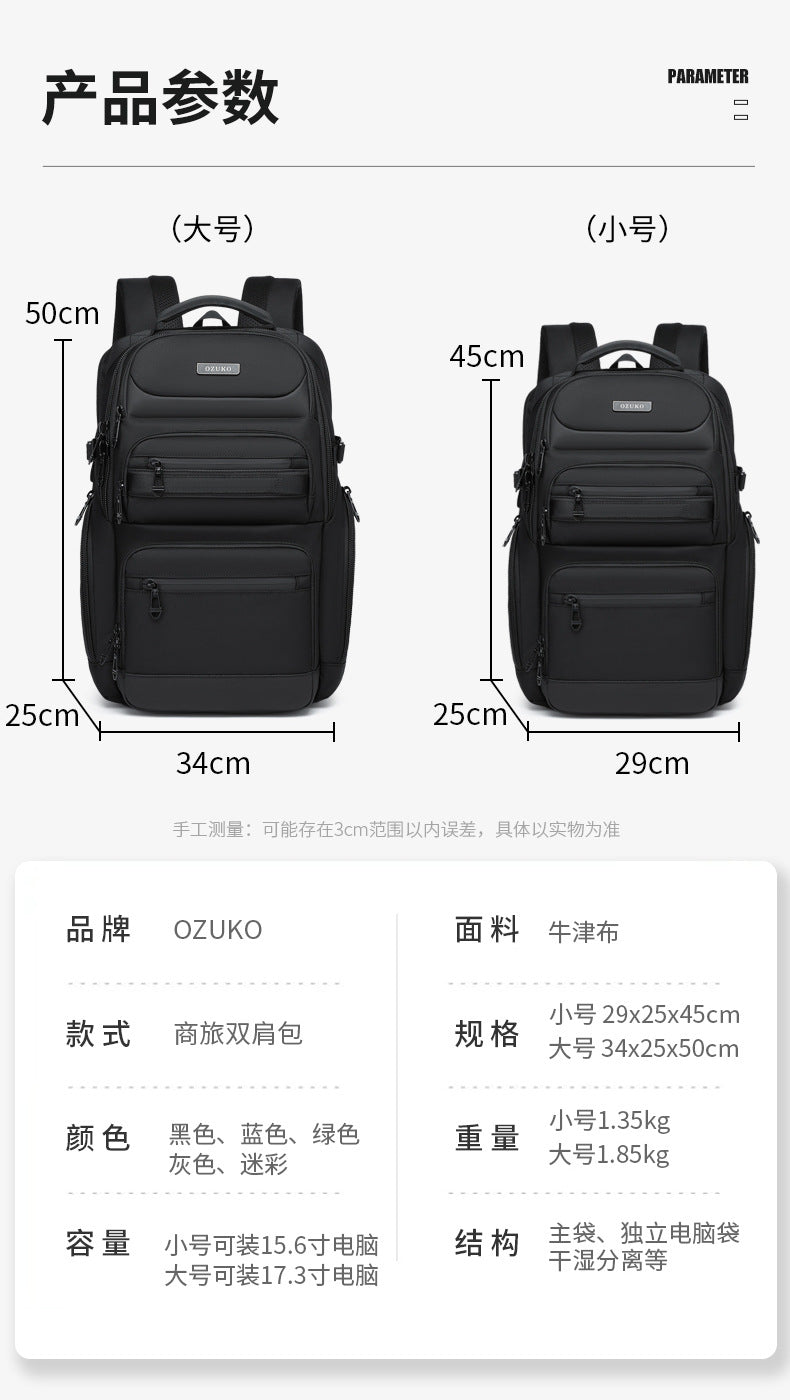 OZUKO Business Backpack Men's Computer Backpack Waterproof High-end Business Travel College Student Commuting School Bag
