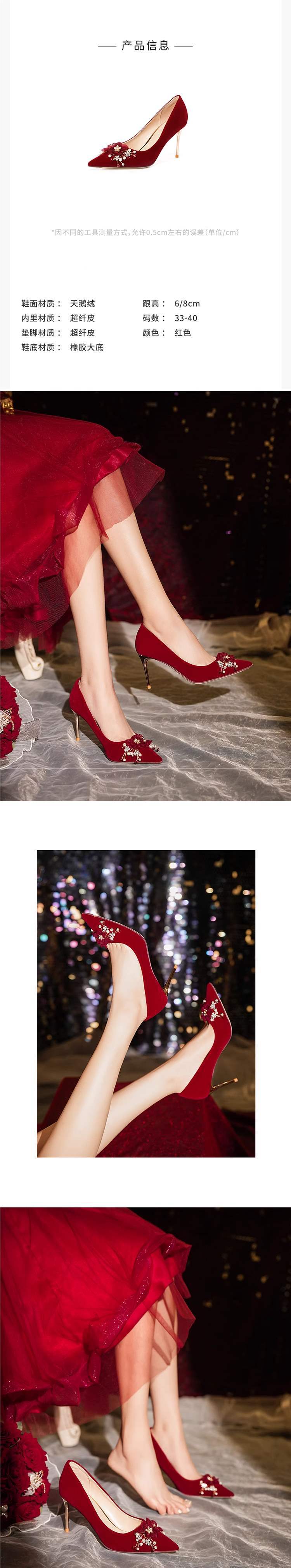 2025New Style Chinese-French Wedding Dress Toast Wedding Banquet Wedding Shoes Women Xiuhe Dress Low Heel Comfortable Bride High Heels