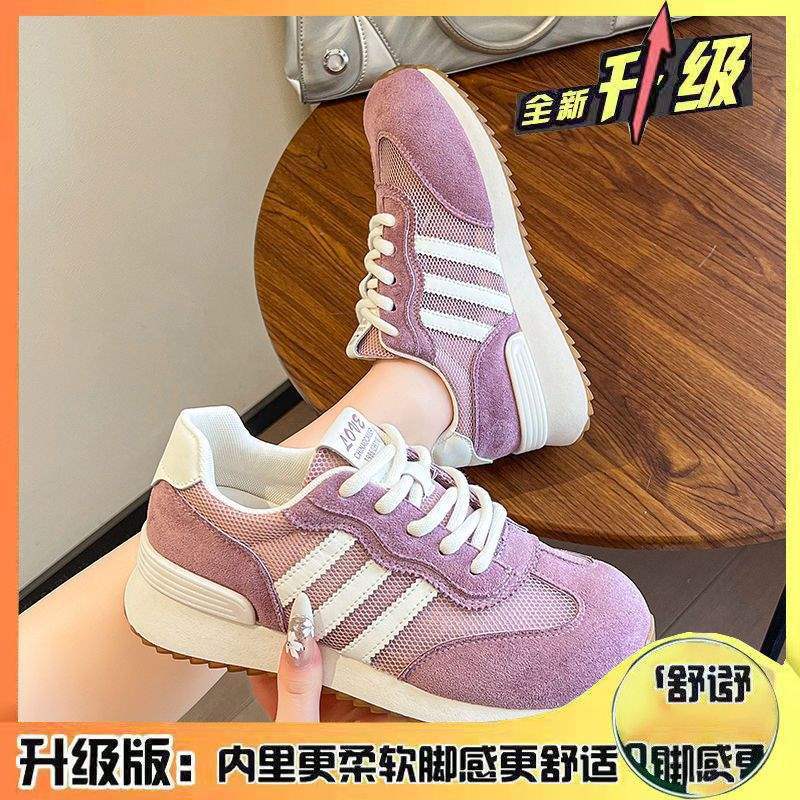 Exported Italian Original Clearance Mesh Forrest Gump Shoes for Women Summer New Casual Sports Shoes Lightweight Flat
