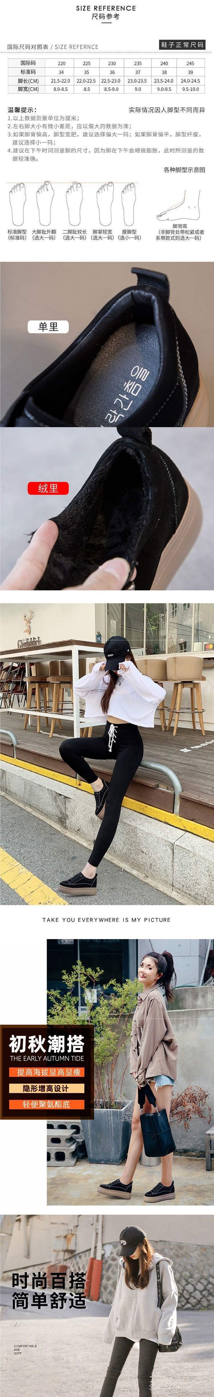 Platform Height Increasing Women's Shoes2025Spring and Autumn New Style Wedge Platform Versatile Student Casual Lazy Shoes