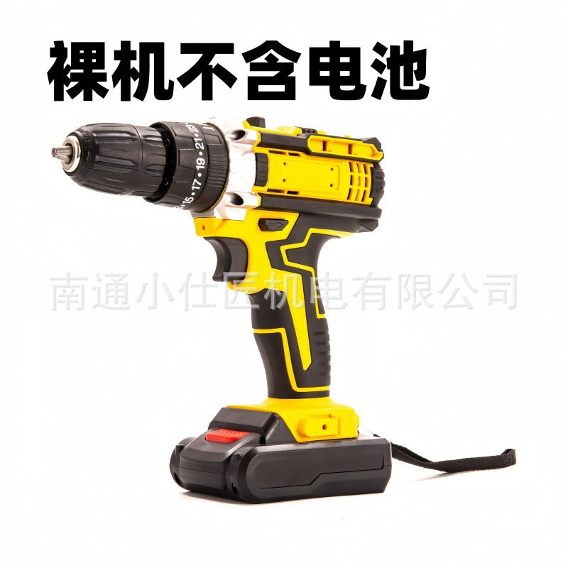 Custom Cross-Border Trade Brushless Electric Drill Dual-Speed Impact Electric Screwdriver Small Power Tool Set
