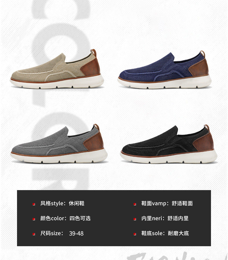 Vintage Casual Trendy Shoes Large Size Breathable Flyknit Mesh Men's Slip-On Lightweight Non-Slip Men's Shoes Large Size Men's Shoes