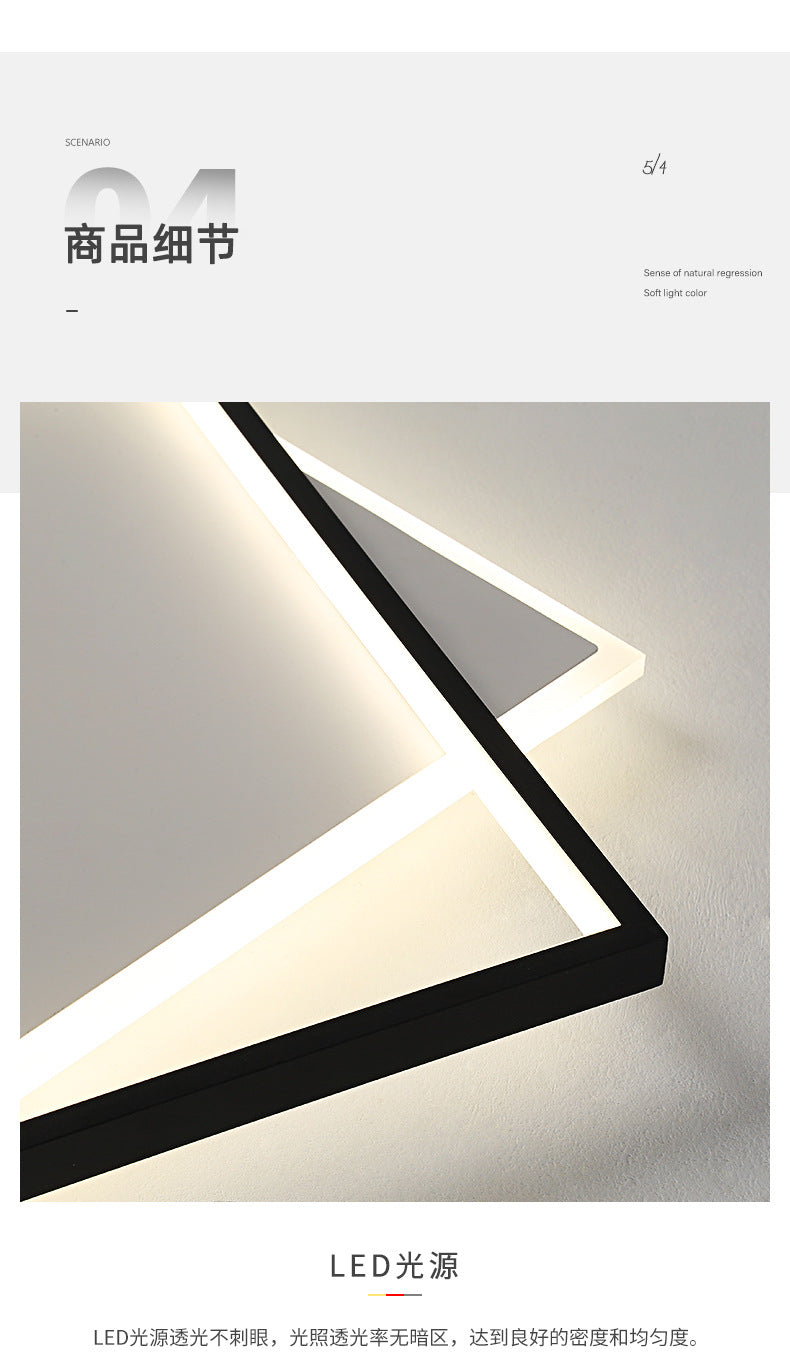 Lamp in the Living Room Modern Minimalist and Magnificent led Ceiling Light Bedroom Main Household Large Lighting Fixture Whole House Package Set