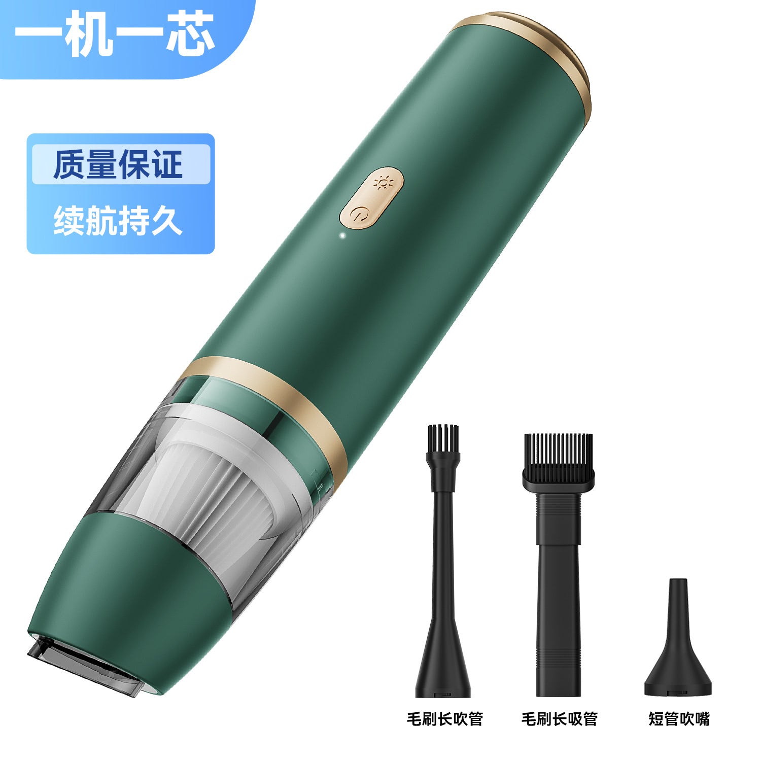 Car Handheld Vacuum Cleaner Suction and Blowing Integrated High Power Household Wireless Small Dust Cleaner Strong Suction Vacuum Cleaner