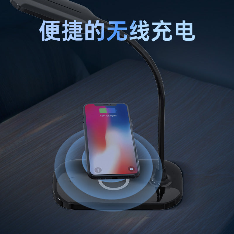 Mobile Phone Wireless Charging Eye Protection Desk Lamp Three-Level Adjustment Multi-Function Smart Desk Lamp Student Dormitory Special Reading Desk Lamp