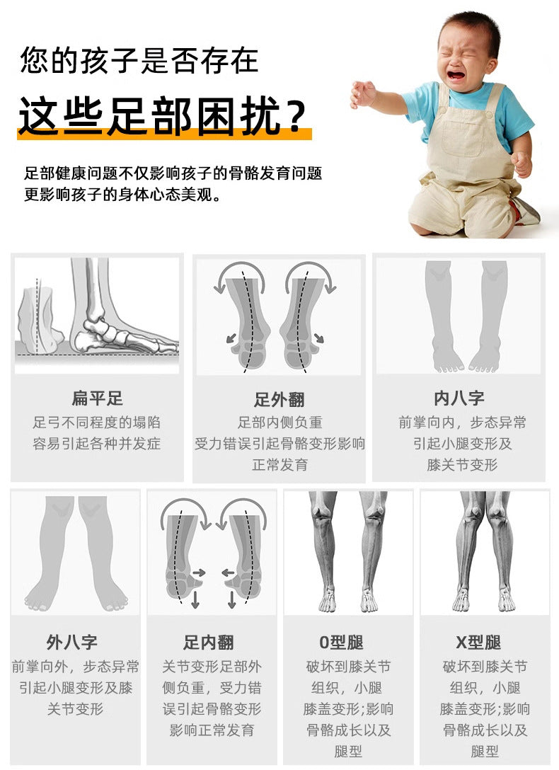 Children's Sneakers2025Summer New Casual Versatile Trendy Sports Shoes for Boys and Girls Dad Shoes