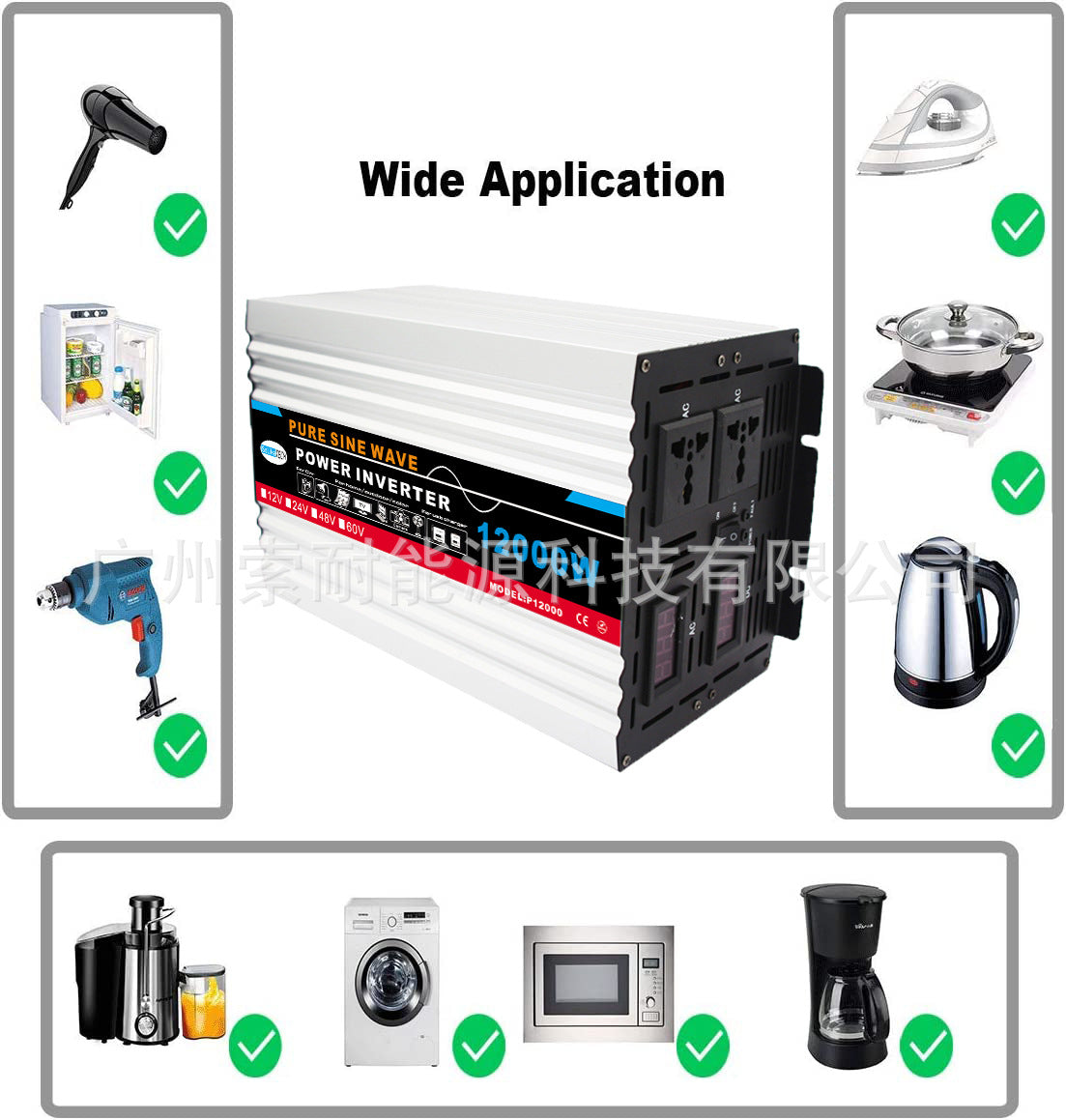 Automotive Pure Sine Wave Inverter2000W Converter Outdoor Power Supply12V24V48V60V Turn110V220V