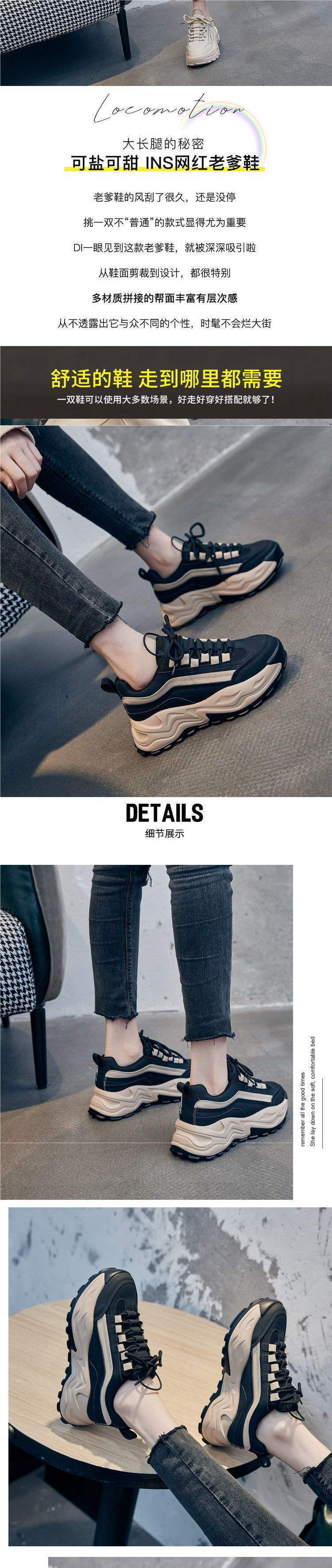 Women's Dad Sneakers Slimming ins Tide2025Spring and Autumn New Women's Shoes Casual Thick-Soled Student Height-Increasing Casual Sneakers