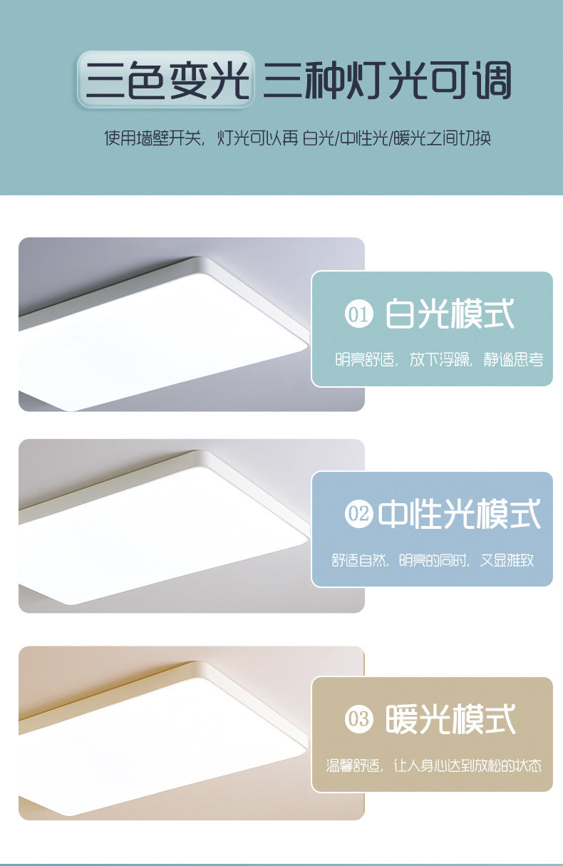 LED Ceiling Lamp Nordic Ultra-thin Rectangular Living Room Corridor Balcony Lighting Round Master Bedroom Room Lamp