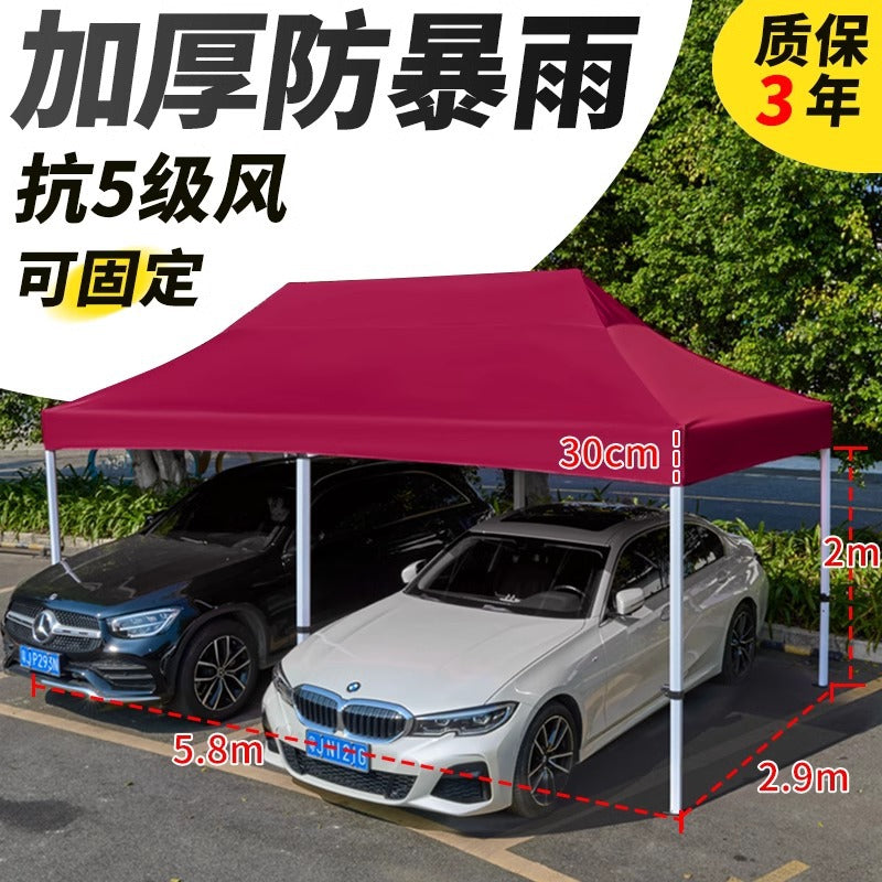 Sunshade Umbrella Sun Protection Stall Tent Large Outdoor Folding Large Umbrella Commercial Square Rain Shelter Courtyard