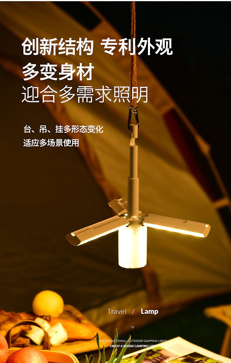 Camping Multifunctional Folding Light Tent Atmosphere Light Camping Lantern Handheld Hanging Light Dormitory Student Lighting Outdoor
