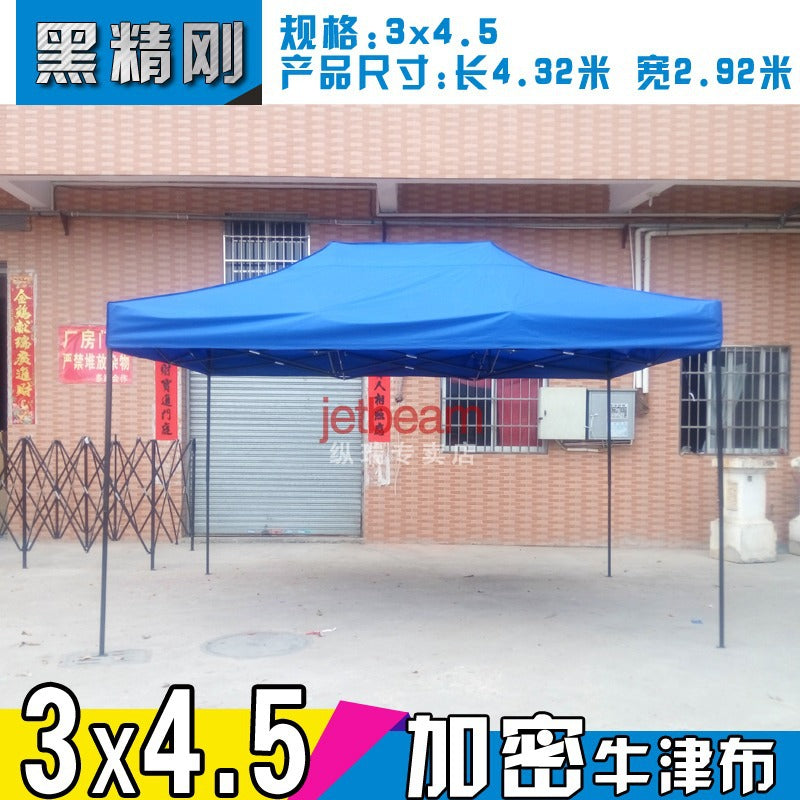 Outdoor Four-Legged Advertising Tent with Printed Text, Retractable Folding Sunshade Large Umbrella, Four-Corner Rainproof and Sunproof Shelter for Stall Use