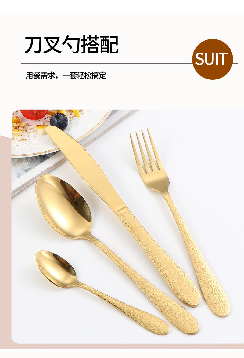 410Stainless Steel Tableware Hotel Restaurant Hammered Knife Fork Spoon24Set of Western Steak Knives and Forks