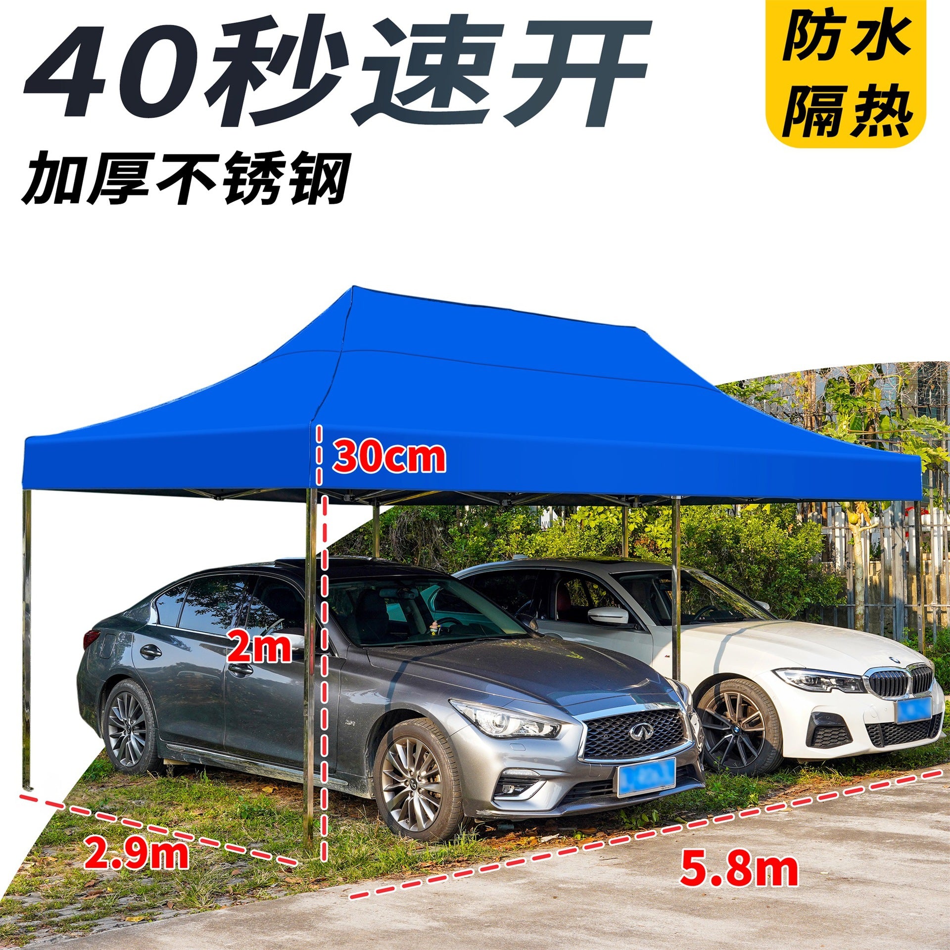 Thickened Stainless Steel Four-Corner Tent Outdoor BBQ Night Market Stall Use Rain Shelter Windproof Sunshade Portable Folding Large Umbrella