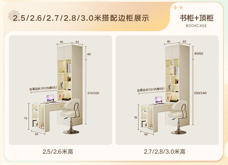 Modern Minimalist Sliding Door Wardrobe Corner Desk Integrated Combination Elevated Cabinet Top Master Bedroom Home Bedroom Wardrobe