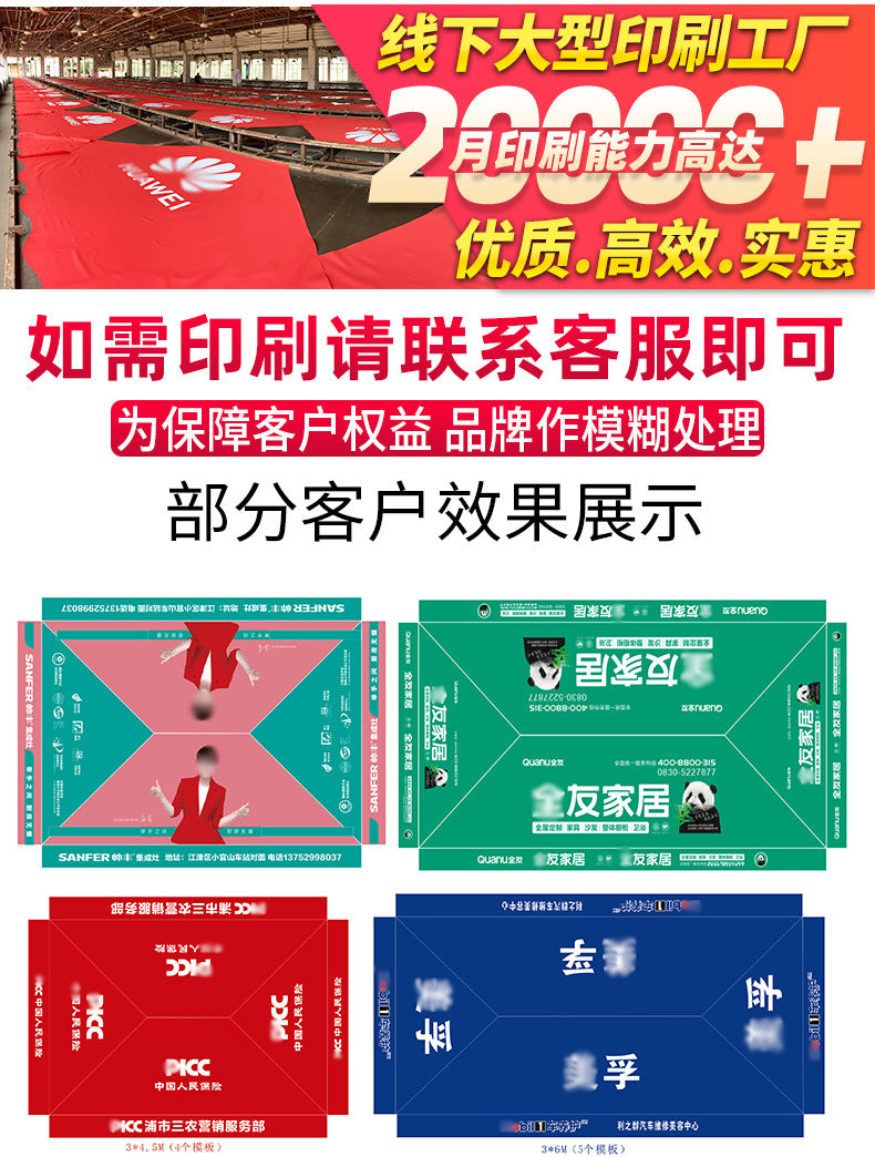 Night Market Stall Tent with Enclosure Transparent Four-Sided Windproof Rainproof Foldable Enclosure Four-Leg Umbrella Canopy Sunshade