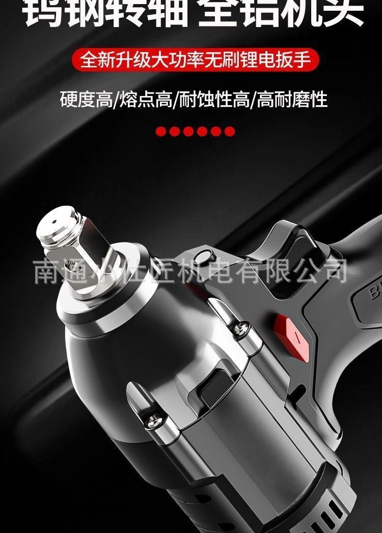 Cross-Border Foreign Trade Rechargeable Lithium Battery Wrench Household High Torque Auto Repair Air Gun Woodworking Framing Impact Wrench