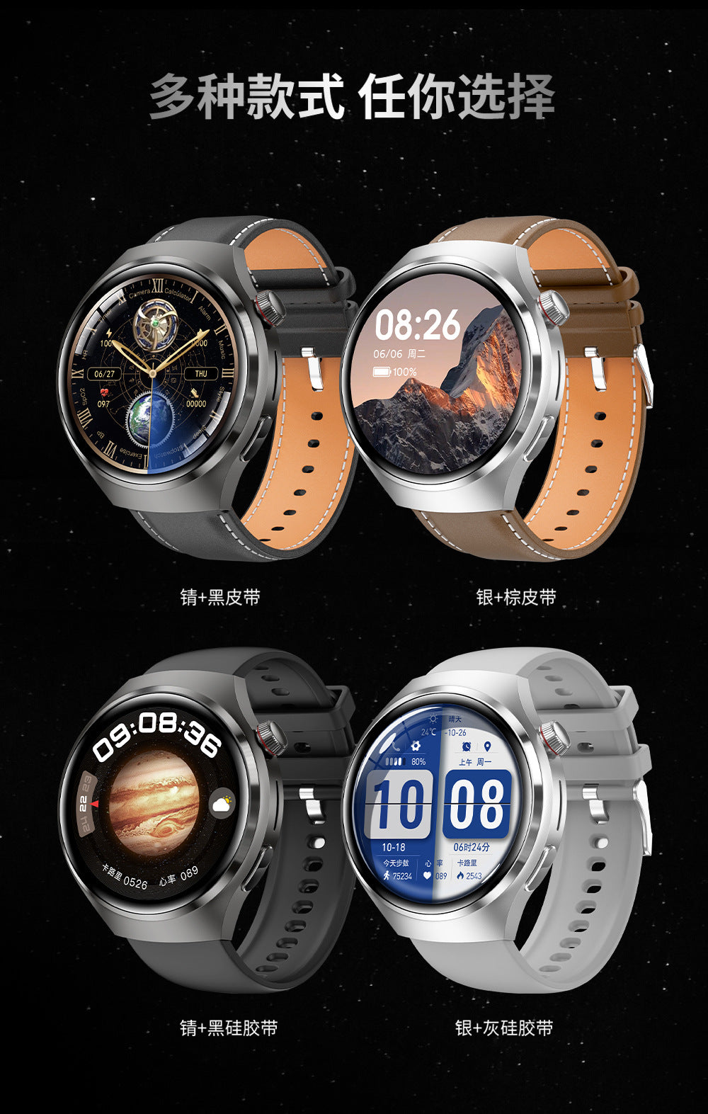 DK56Smart Watch1.52inch Bluetooth Call True Heart Rate Pedometer Sleep Monitoring Hidden Earphones Sports