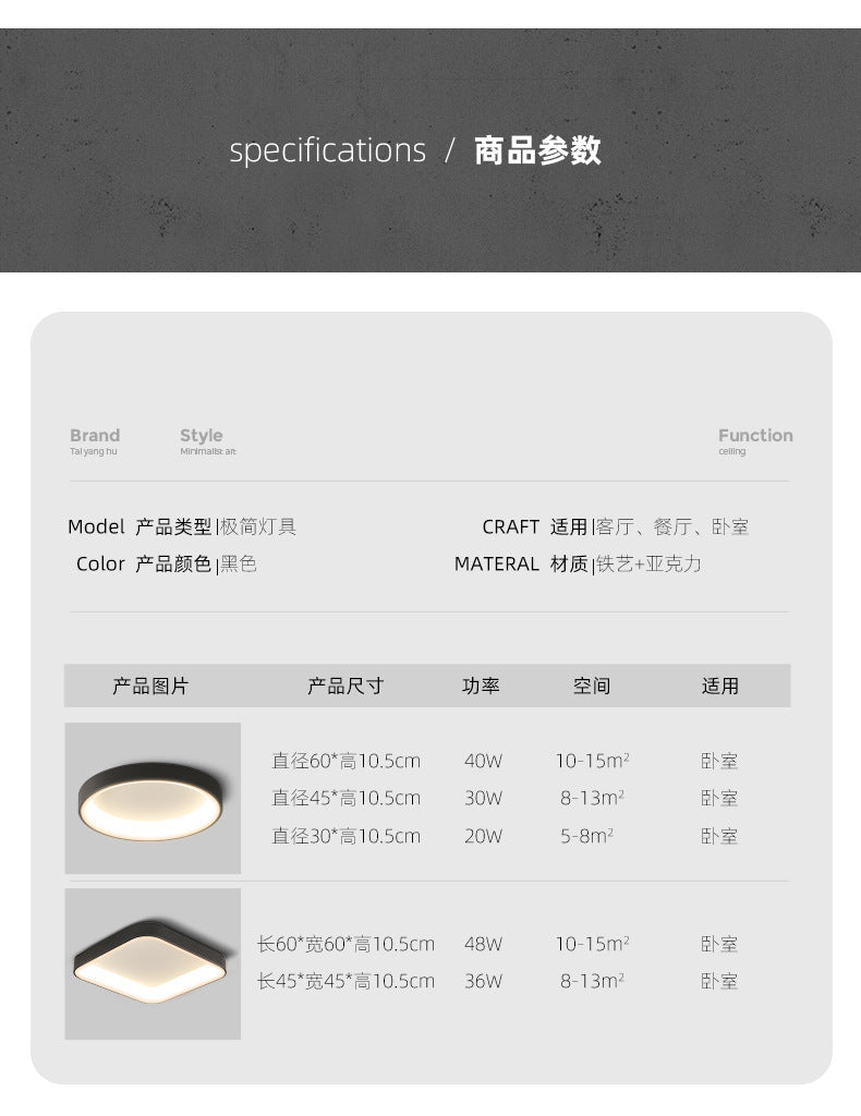 2025New Year's New Internet Celebrity Lighting Collection Master Bedroom Ceiling Light Simple Modern Nordic Style Room led bedroom lamp