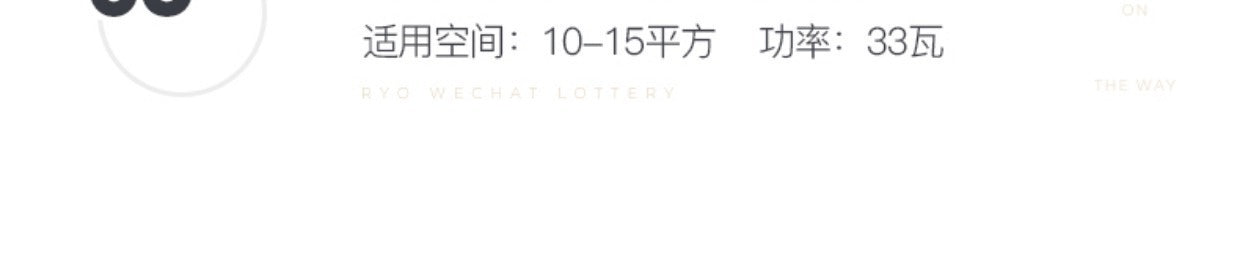 Modern Minimalist Nordic Light Luxury Bedroom Lamp Japanese Style Solid Wood Room Lamp Wabi-Sabi Style High-End Personality Ceiling Lamp