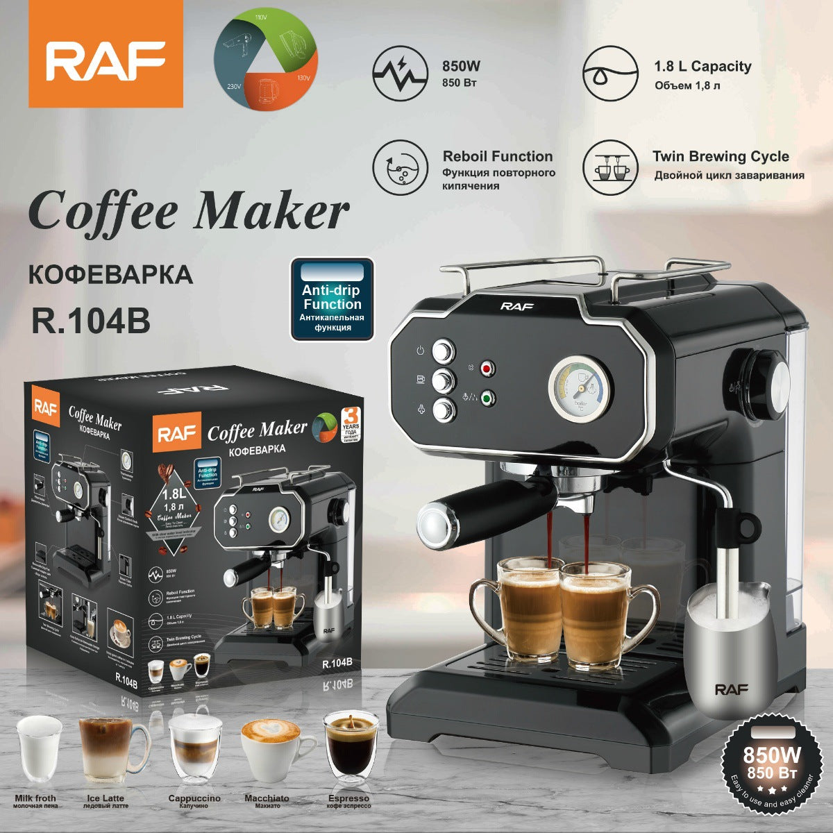 European Standard  Italian Coffee Machine for Home Use, Small Semi-Automatic High-Pressure Steam Milk Frother for Office R104