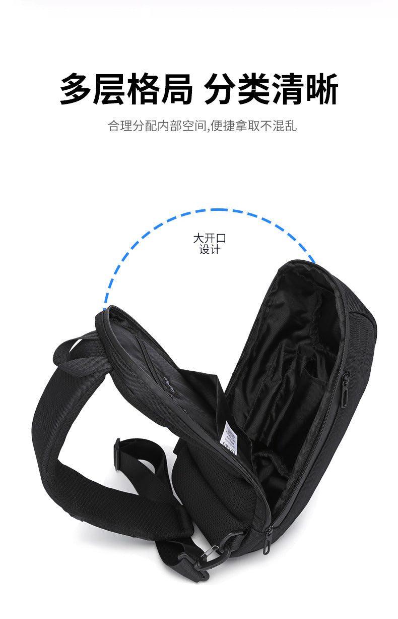 ozuko New Men's Chest Bag Casual Versatile Crossbody Bag Waterproof Anti-theft Men's Bag Crossbody Bag High-end Feel