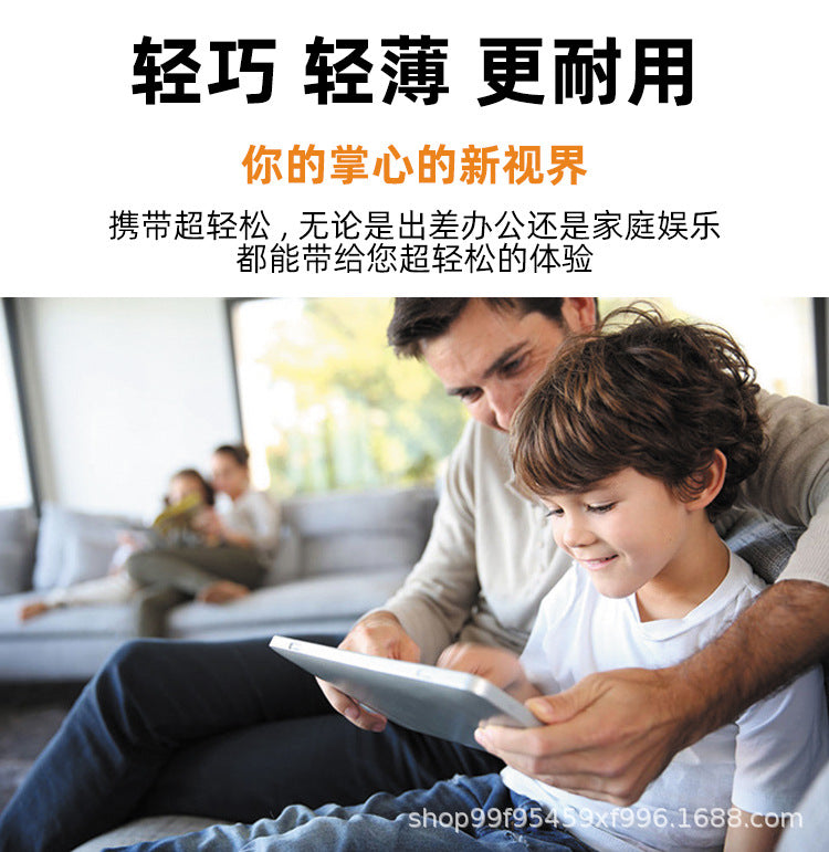 Exclusive Supply10.1Inch Android wifi Student tablets support bulk production available logo
