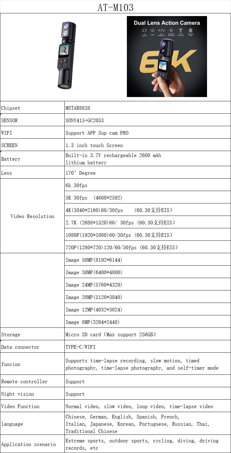 6k Handheld Action Camera EIS Anti-Shake HD wifi Outdoor wireless shooting cycling and skiing camera