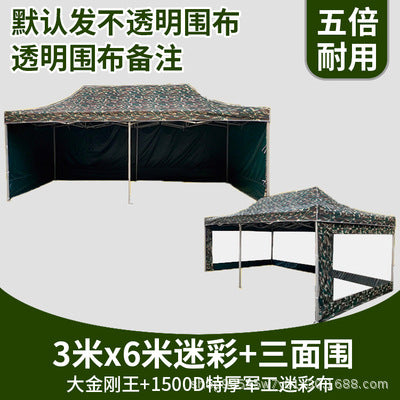 Outdoor Advertising Sunshade Folding Four-Corner Retractable Tent Advertising Umbrella Windproof Rainproof Stall Large Umbrella Four-Leg Tent