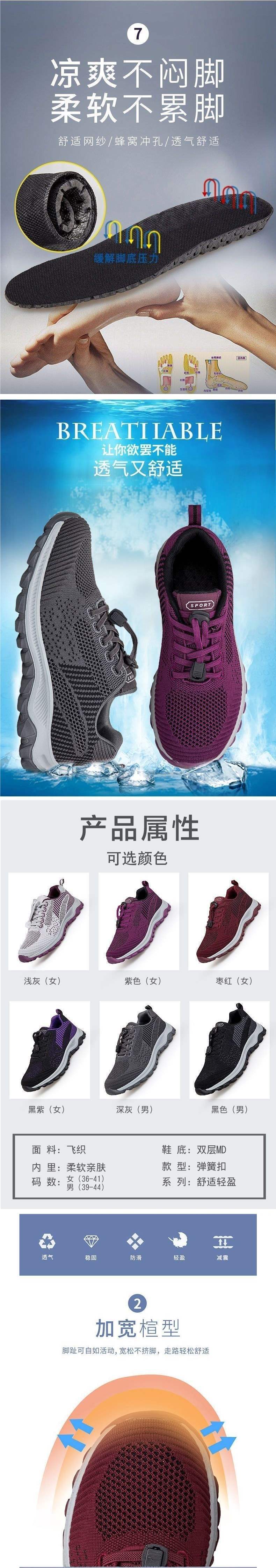 New Large Size Men's Shoes Non-Slip Wear-Resistant Casual Walking Shoes Men's Sports Shoes Dad Shoes Soft Sole Men's Shoes