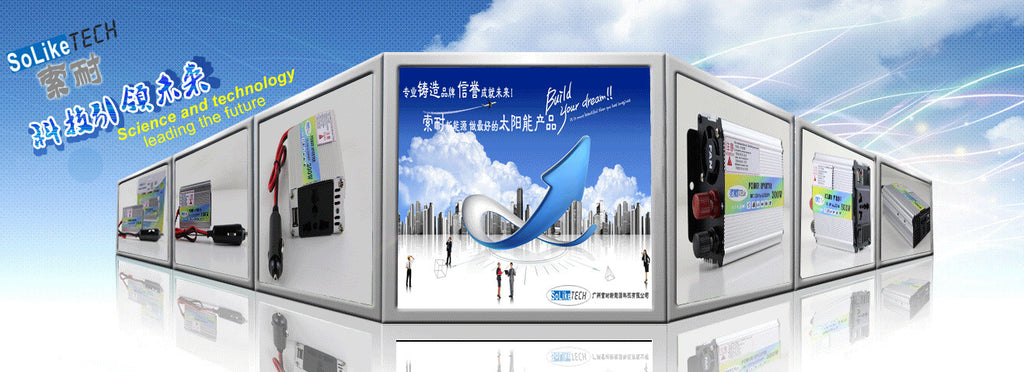 Vehicle Inverter200W DC12V Turn AC110V/220V Lazada Shopee E-commerce Export