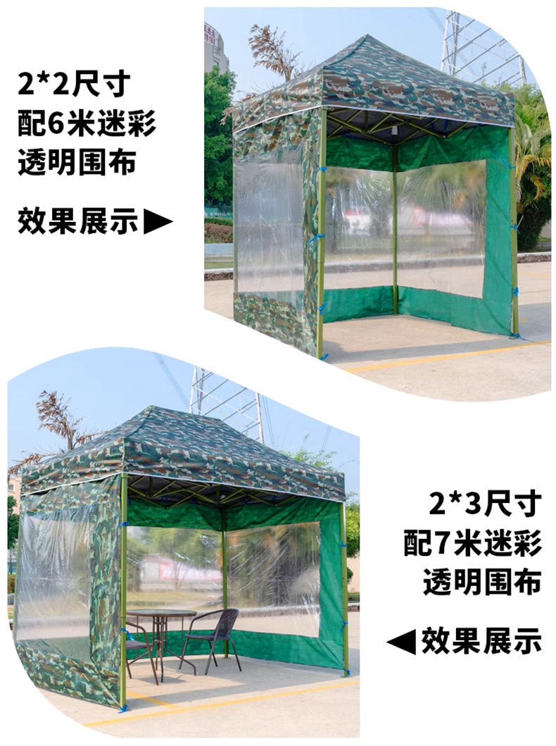 Outdoor Camouflage Four-Corner Tent Cover Four-Leg Sun Umbrella Three-Sided Sunshade Windproof Warm Rainproof Cloth Wholesale