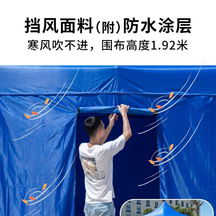 Transparent Tent Enclosure Outdoor Four-Corner Windproof Rainproof Canopy Enclosure Rain and Wind Protection Thickened Four-Leg Umbrella Rain Shelter Wholesale