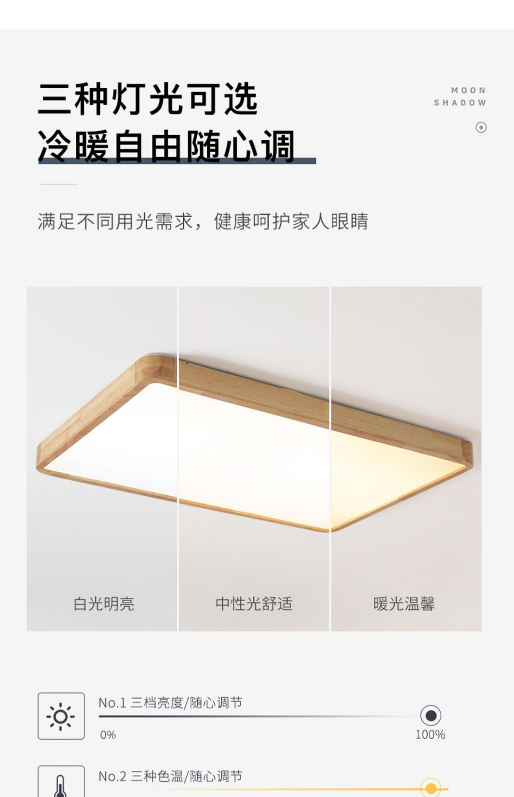 Log LED Ceiling Light Simple Modern Living Room Master Bedroom Dining Room Study Balcony Elegant Solid Wood Japanese Style Lighting