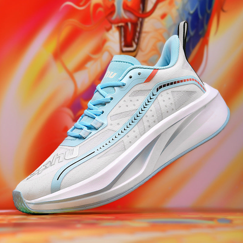 Summer Professional Marathon Soft Sole Mesh Breathable Sports Shoes Thin Running Shoes Men's Racing Long Distance Sports Shoes