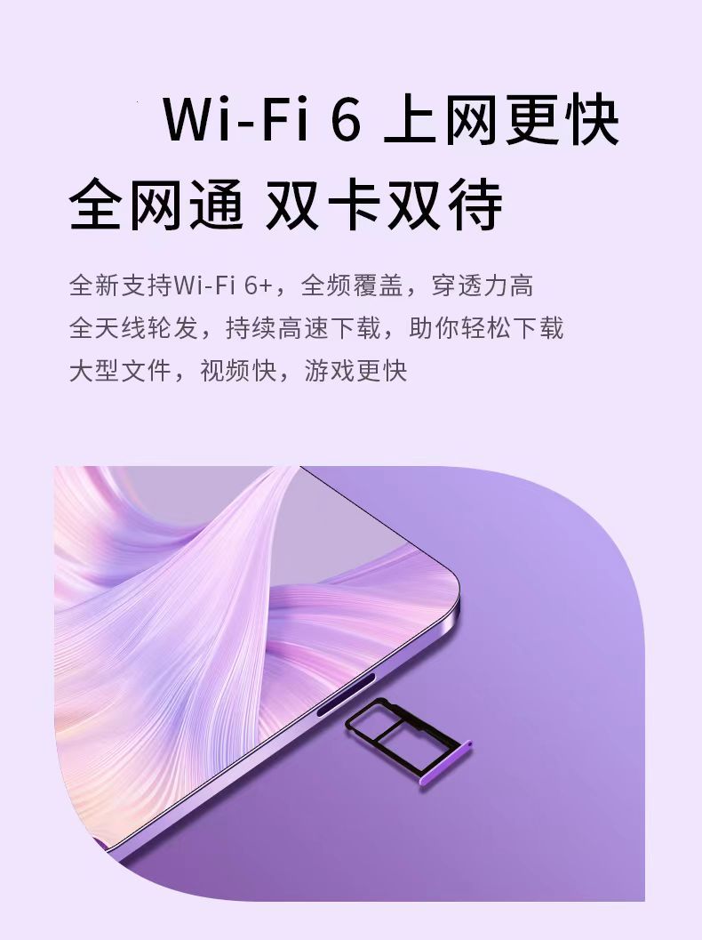 Factory stock hot sale X30Tablet Android10Inch Tablet Pc12+512GB Tablet Pc