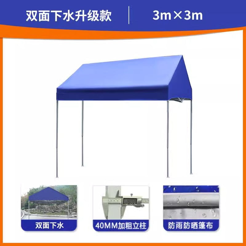 Outdoor Waterproof Advertising Tent Sunshade Umbrella Folding Printed Four-legged Sunshade Canopy Parking Shed Four-corner Tent