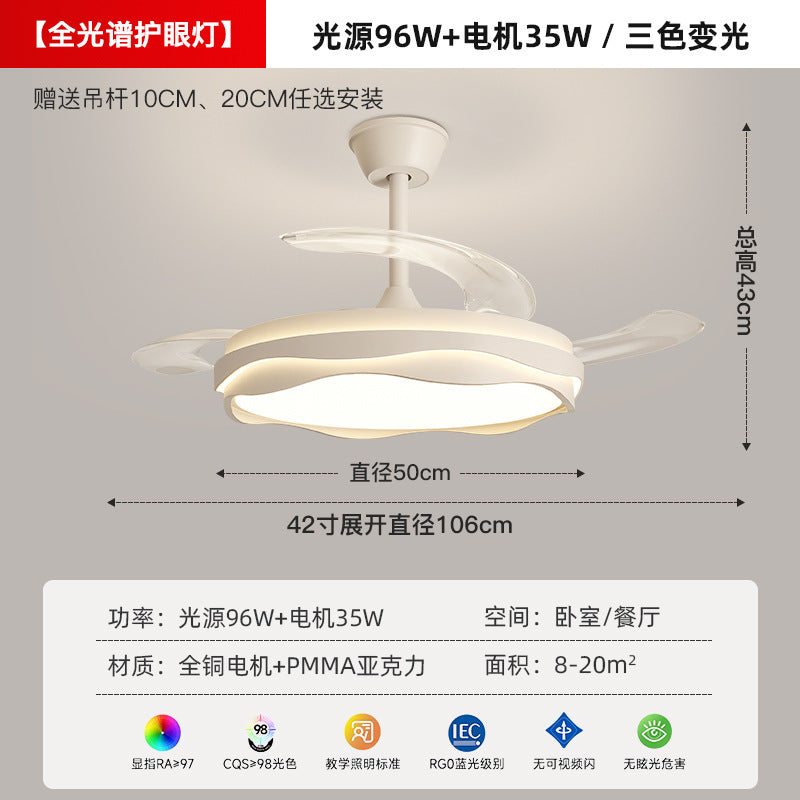 Invisible Fan Lamp Restaurant Chandelier2025New high-end fan light Zhongshan lighting for living room and bedroom ceiling fan light