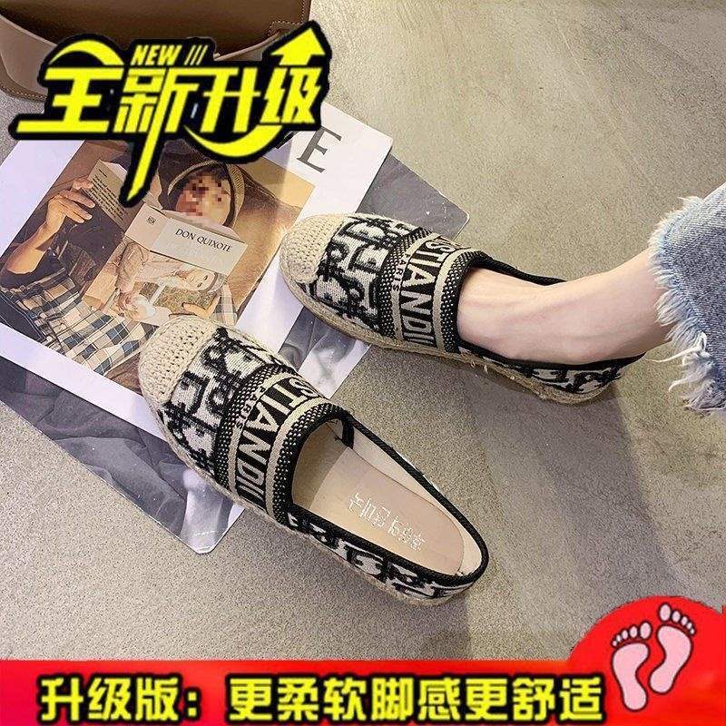 Embroidered Fisherman Shoes Women's Flat Shoes2025New Summer Casual Woven Loafers Slip-On Lazy Shoes