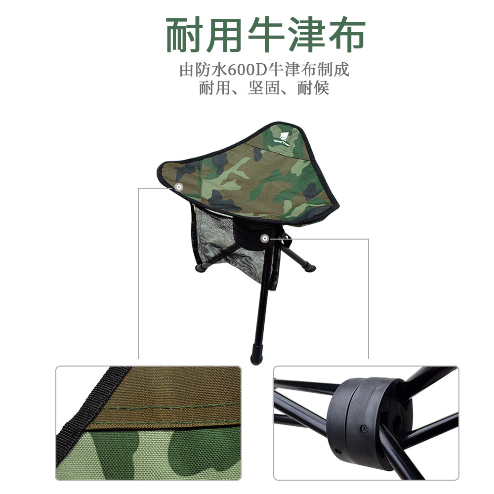 Outdoor Folding Chair Picnic Leisure Rotating Tripod Chair Fishing Portable Thickened Camping Stool
