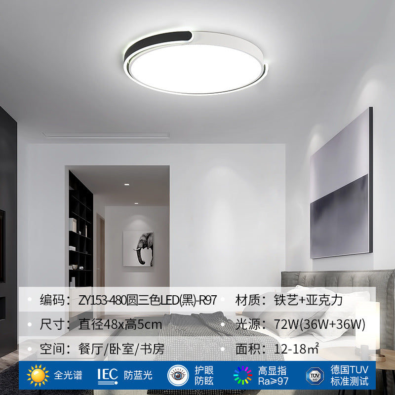 Light Luxury Nordic Ceiling Light for Living Room, Simple Modern Elegant Rectangular Creative Home Hall Master Bedroom Lighting