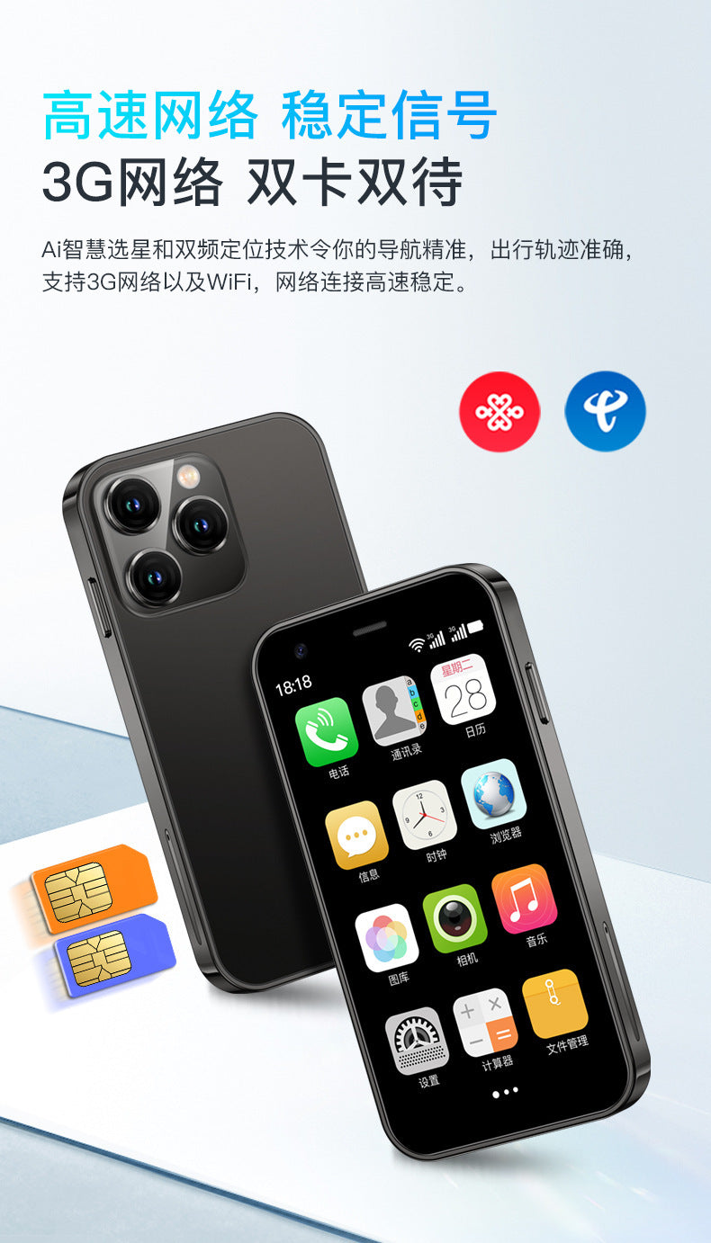 xs15Ultra-small Backup Phone Mini Smart Small Mobile Phone Student Party Hundred Yuan Internet Real Phone Cheap