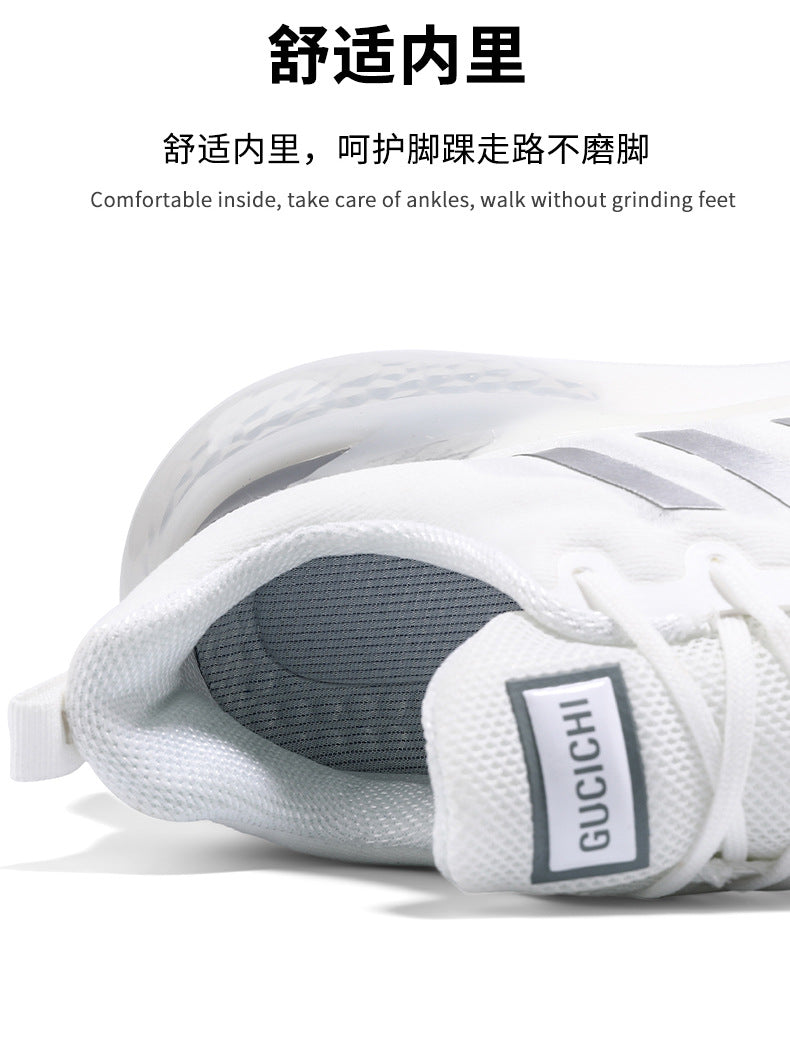 New Outdoor Running Shoes for Men, Soft Sole, Shock Absorption, Real Popcorn Casual Shoes, Breathable Ice Silk Mesh Sports Shoes