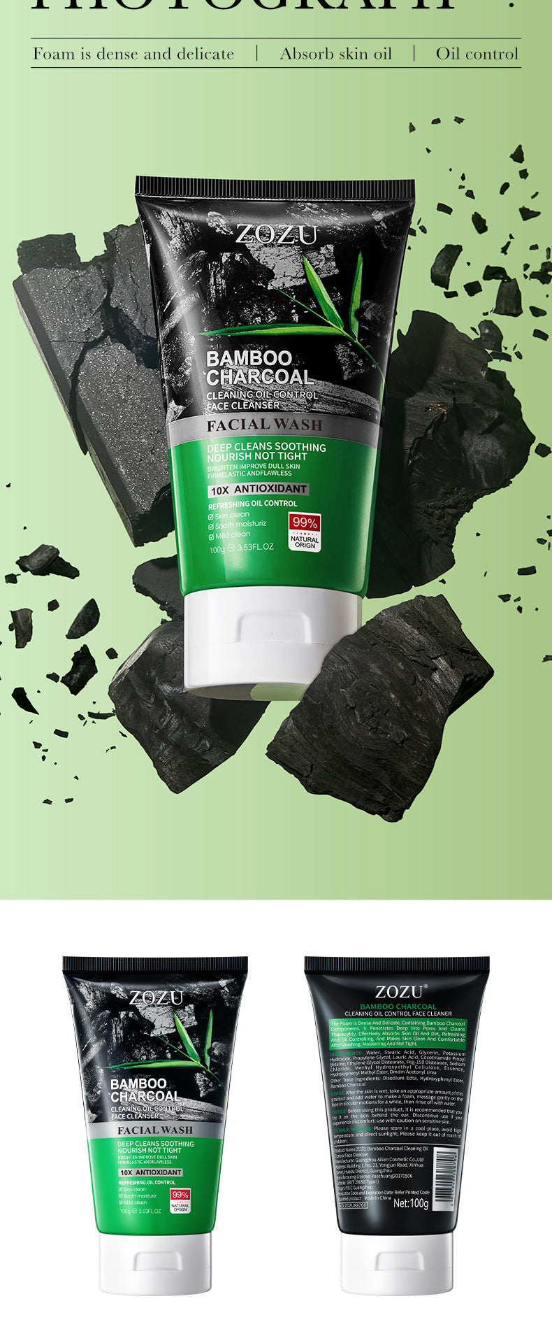 Bamboo Charcoal Facial Cleanser100gZOZU Deep cleansing refreshing non-greasy facial cleanser cross-border wholesale