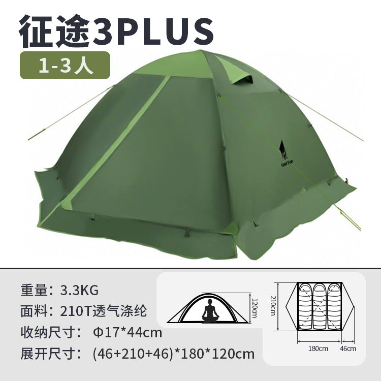 Dropshipping Tents3-4Windproof and Rainproof Portable Lightweight Ultralight Tent for Outdoor Camping