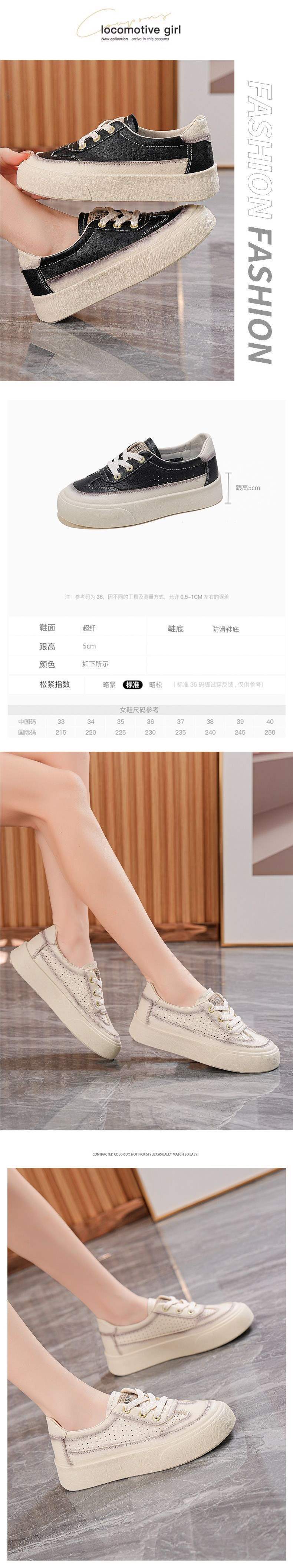 2025Spring and Summer New Hollow Breathable Lightweight White Shoes for Women Versatile Soft Sole Sports Thick Sole Casual Sneakers