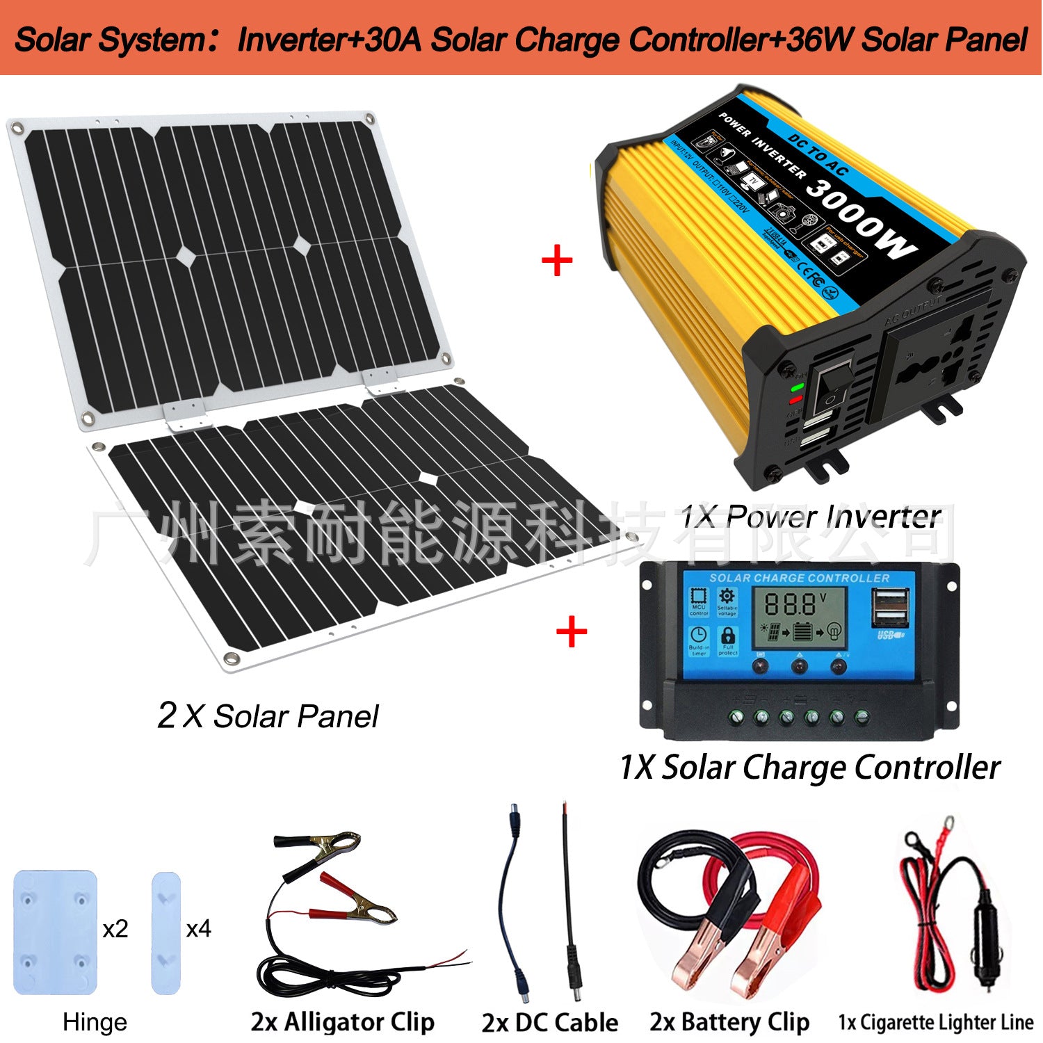 Legendary Generation Solar Power System：12V 300W Inverter+30A Controller+18W Solar Panel