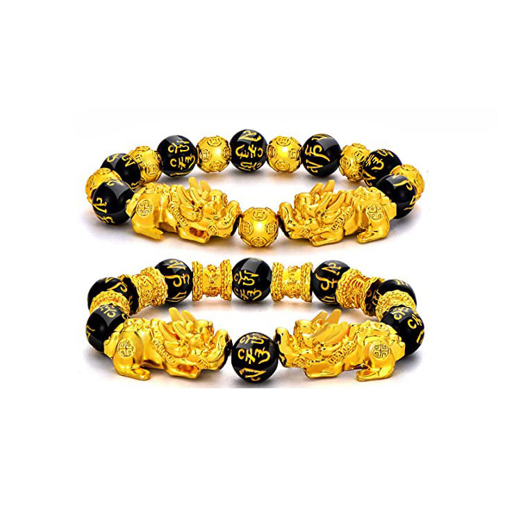 Pixiu Necklace Set for Men Imitation Obsidian Six-Word Mantra Wealth-Attracting Fortune-Transforming Buddha Beads Temperature-Sensitive Color-Changing Pixiu Necklace