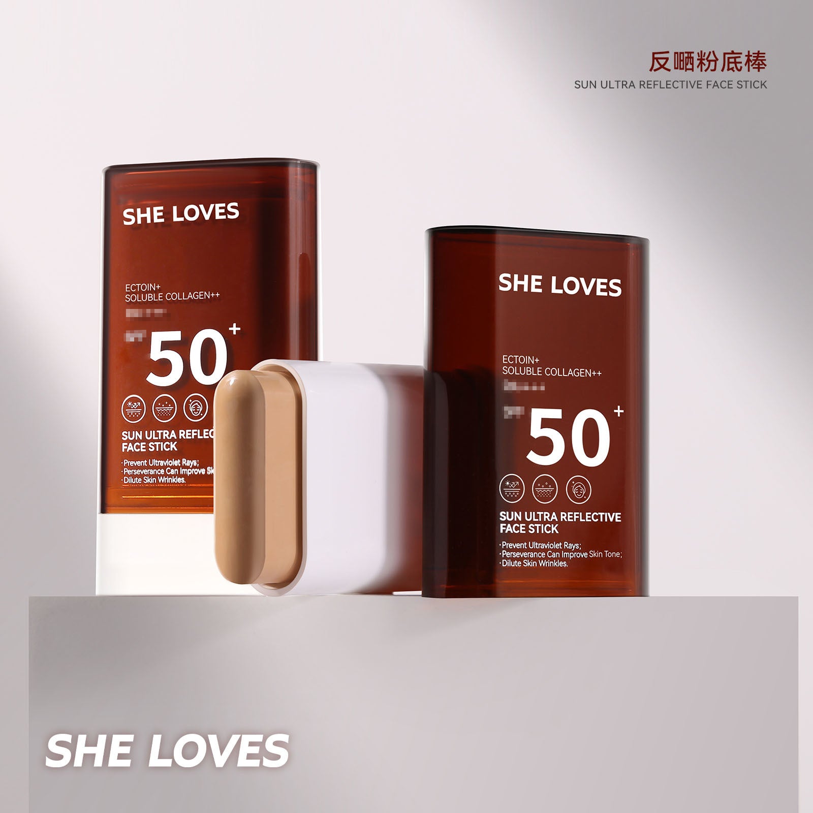 sheloves Anti-UV Foundation Stick Natural Long-lasting Concealer Non-removing Makeup Non-stuck Powder Foundation Cream