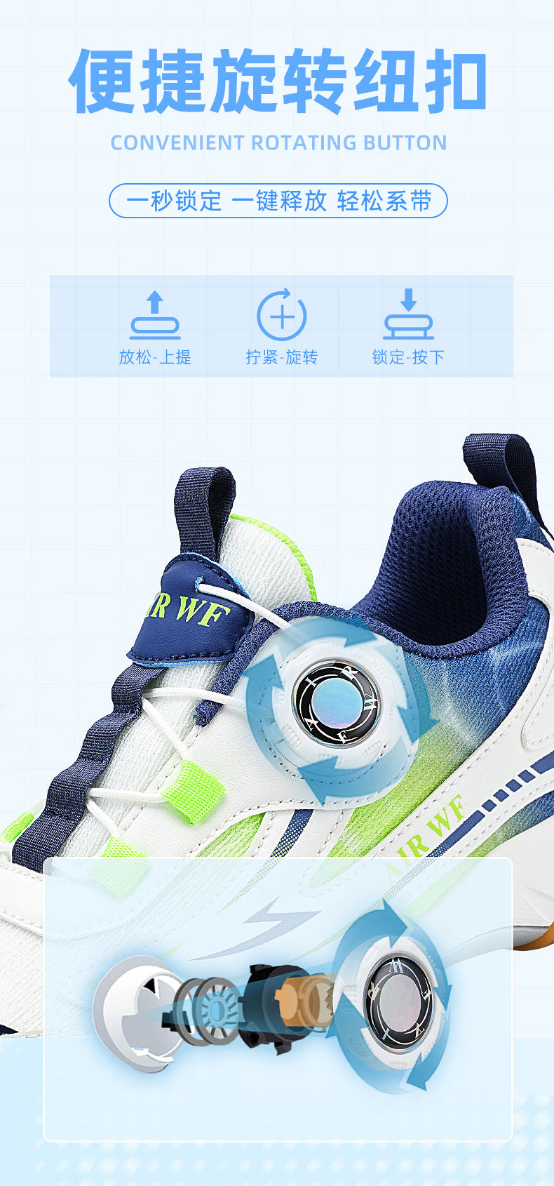 Children's Badminton Shoes New Table Tennis Breathable Soft Sole Lightweight Non-Slip Professional Competition Training Boys' Sports Shoes